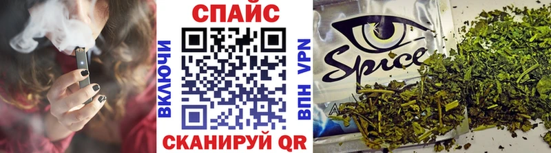 Бутират жидкий экстази  Звенигово 