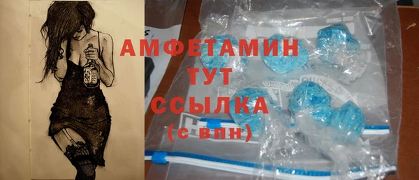 МДМА Алзамай