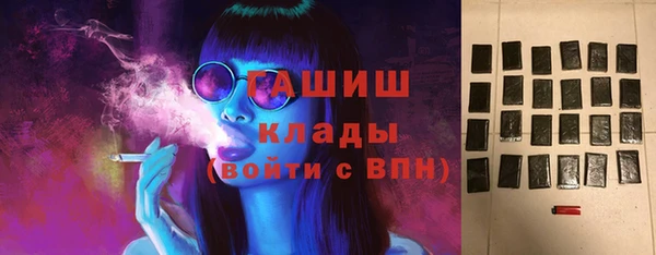 МДМА Алзамай