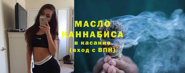 каннабис Алексеевка