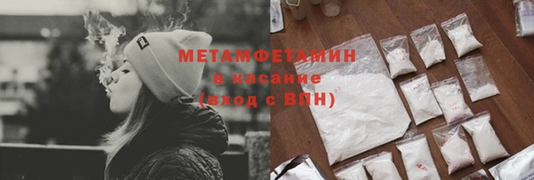 кокаин перу Алексин