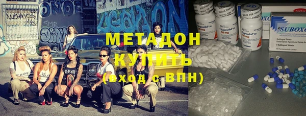 МДМА Алзамай