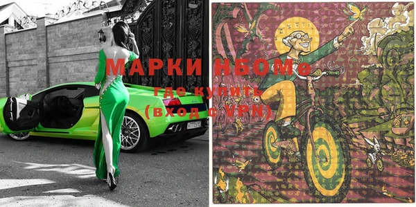 МДМА Алзамай