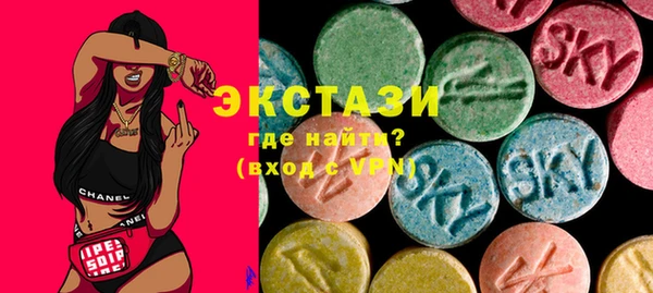 каннабис Алексеевка
