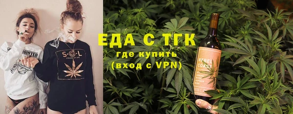 кокаин перу Алексин