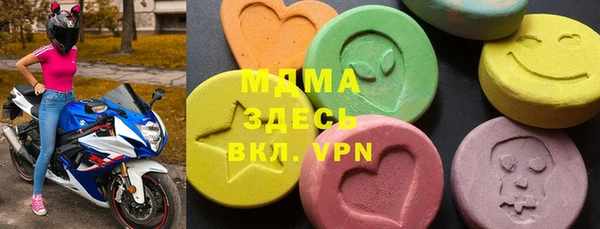 кокаин перу Алексин