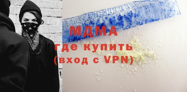 кокаин перу Алексин