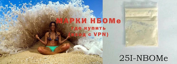 МДМА Алзамай