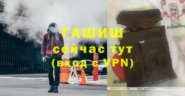 кокаин перу Алексин