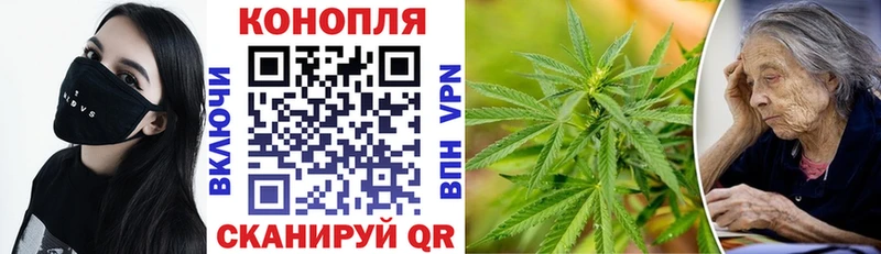 Бошки Шишки индика Звенигово