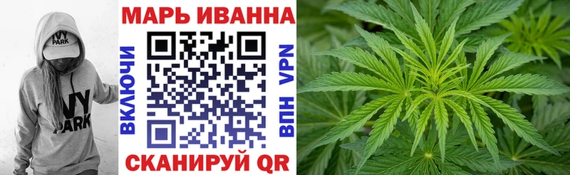 гидра как войти  Звенигово  Бошки Шишки LSD WEED 